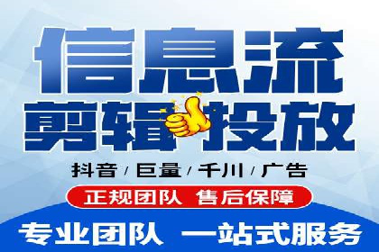 百度推广费用案例分析：如何提高广告投放效果